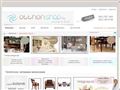 http://lounge.otthonshop.hu/dekoracio.html ismertető oldala